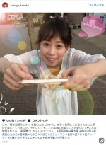 高畑充希、可愛すぎるスマイルショットに「天使の笑顔」と反響