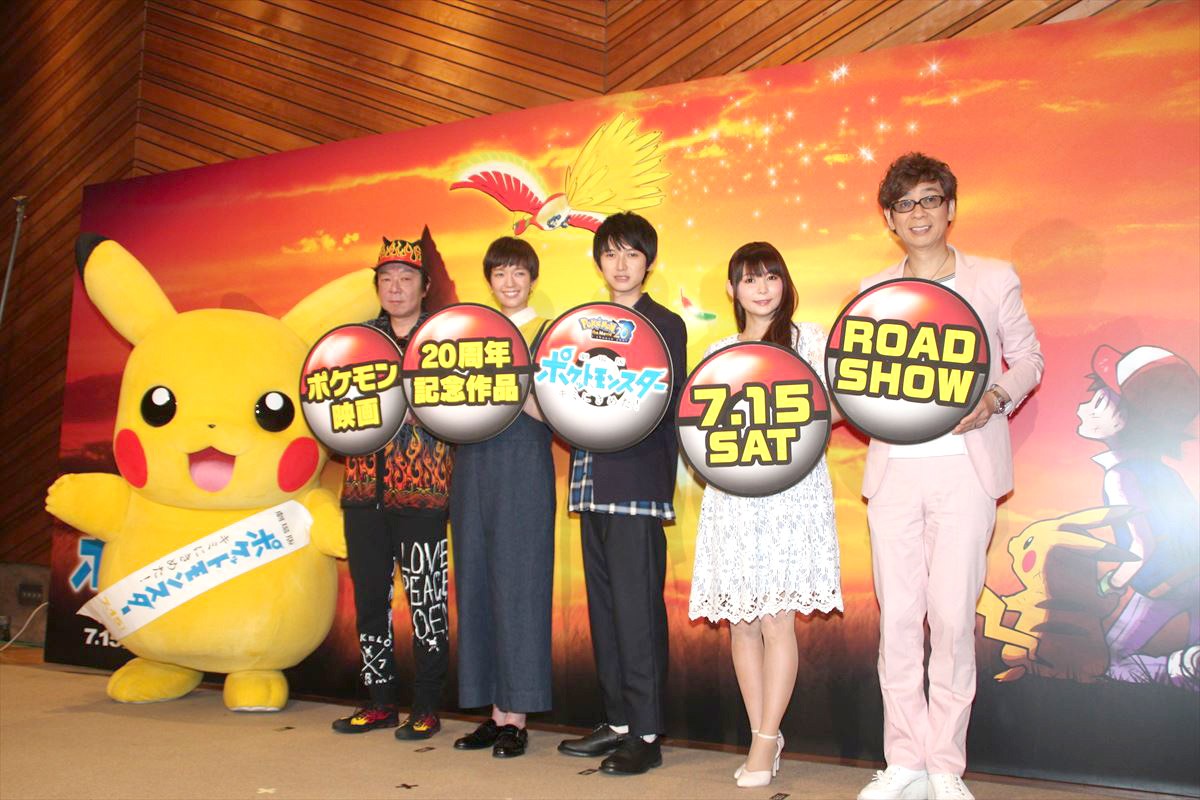 本郷奏多、“ポケモンプレイ300時間超え”で、佐藤栞里ら共演者から1番人気