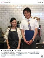 『リバース』藤原竜也＆戸田恵梨香、最終回登場の “彩花”＆“成瀬”と2ショット披露