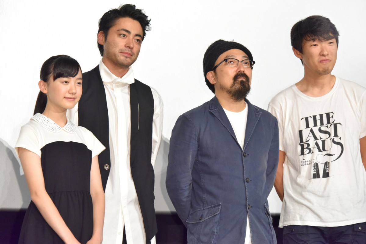 山田孝之、日本アカデミー賞に憧れ？「18年やってて今だに声がかからない」
