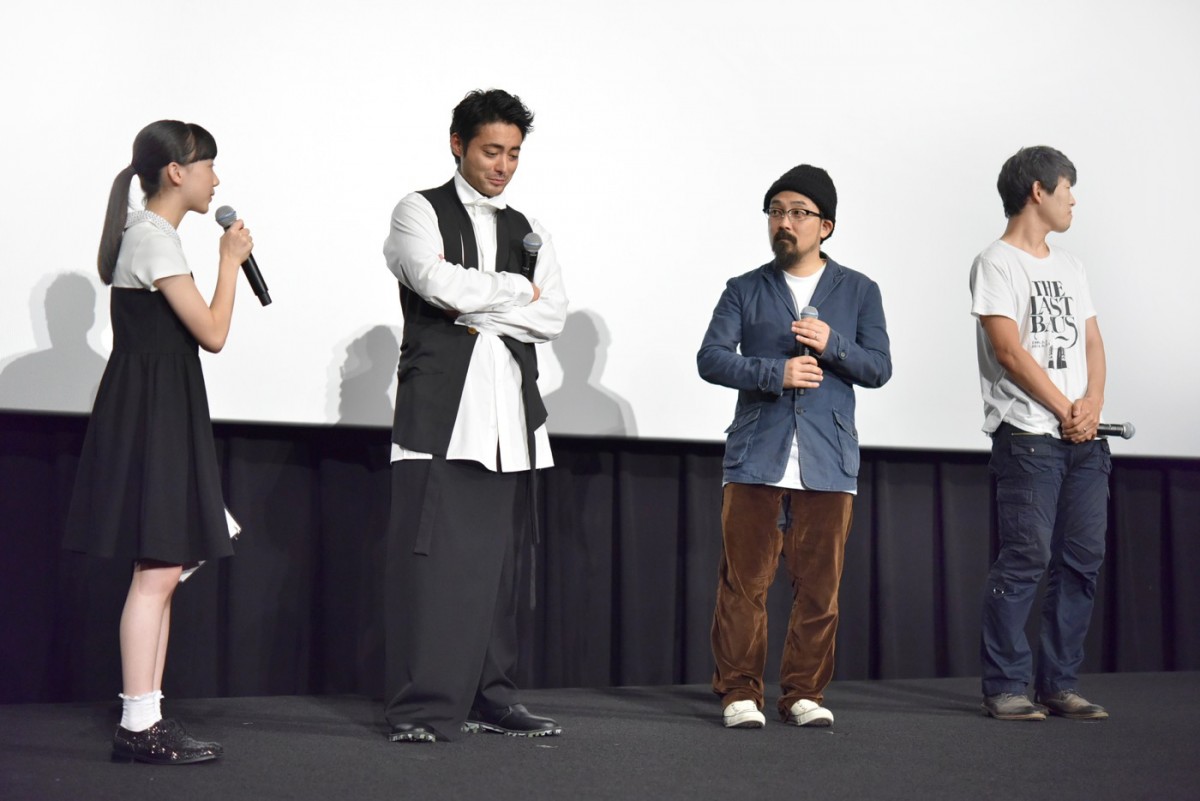 山田孝之、日本アカデミー賞に憧れ？「18年やってて今だに声がかからない」