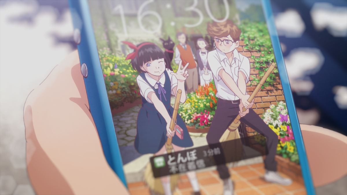 『魔女の宅急便』、キキが女子高生に…新CMで“とんぼ”との青春ラブストーリー描く