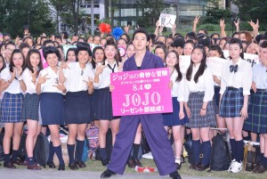 山崎賢人、『ジョジョの奇妙な冒険 ダイヤモンドは砕けない 第一章』キックオフイベントにて