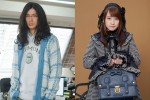 DAIGO＆川栄李奈、衝撃のロン毛メガネとゴスロリ姿披露　『嘘を愛する女』出演決定