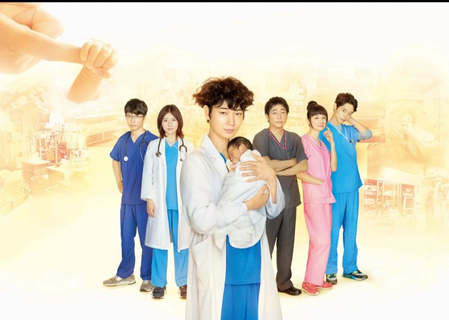 綾野剛主演『コウノドリ』、2年ぶりに続編決定!