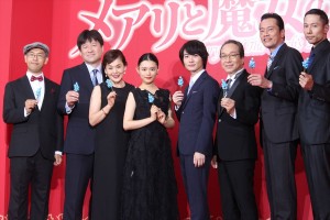 左から米林宏昌監督、佐藤二朗、大竹しのぶ、杉咲花、神木隆之介、小日向文世、遠藤憲一、西村義明プロデューサー。『メアリと魔女の花』スペシャルトークイベントにて