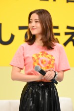 石原さとみ、『24時間テレビ40』制作発表会見にて