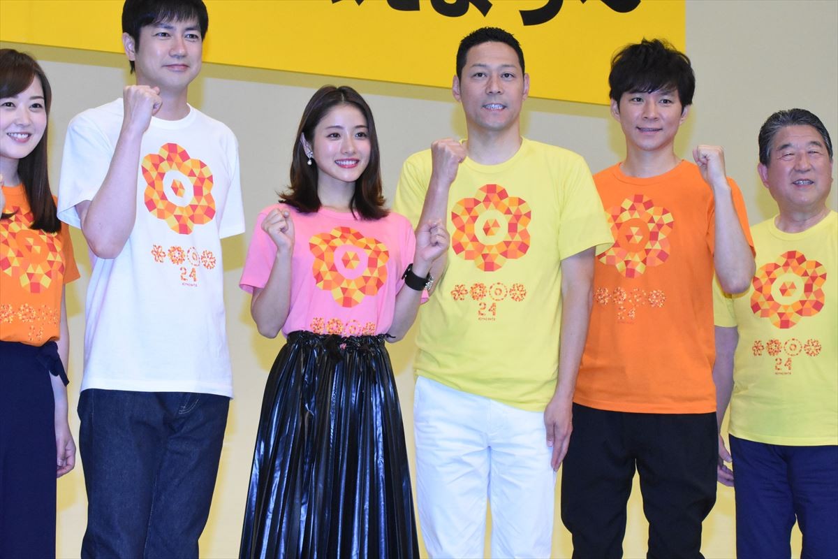 櫻井翔、『24時間テレビ』亀梨和也＆小山慶一郎との司会に「何の曲を3人で歌えば」