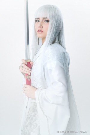 山下聖菜主演舞台『幻想奇譚 白蛇伝』より