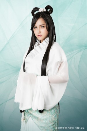 山下聖菜主演舞台『幻想奇譚 白蛇伝』より