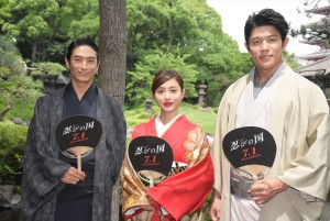 伊勢谷友介、石原さとみ、鈴木亮平、『忍びの国』大ヒット祈願イベントに出席