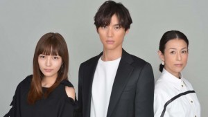 愛してたって、秘密はある。