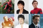 藤原啓治、映画復帰第1作は『スパイダーマン』 “アイアンマン”「演じられて嬉しい」