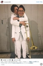 ハマケン、高橋一生からバックハグされにんまり…「うらやましい」の声多数