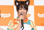 西野七瀬、じゃらんCM発表会にて