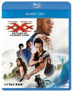 『トリプルX：再起動』ブルーレイ＆DVDは、7月5日（水）発売、同日レンタル開始