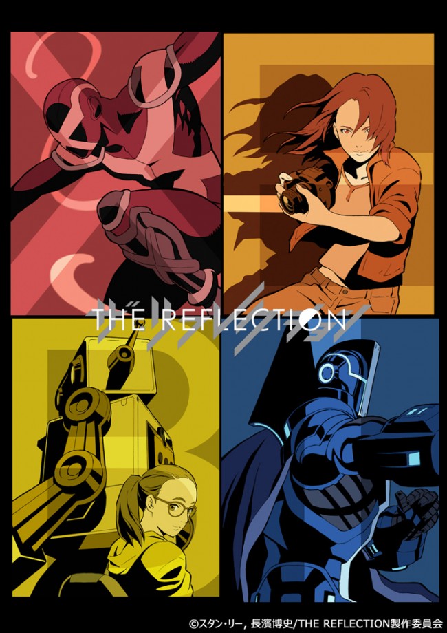 『THE REFLECTION(ザ・リフレクション)』キービジュアル解禁