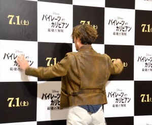 ジョニー・デップ『パイレーツ・オブ・カリビアン／最後の海賊』取材会にて