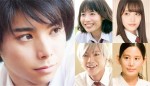 村上虹郎×吉田円佳『二度めの夏、二度と会えない君』、感動の予告編＆ビジュアル解禁
