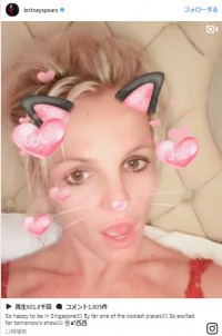 ブリトニー・スピアーズ、スマホアプリで変身　※「ブリトニー・スピアーズ」インスタグラム