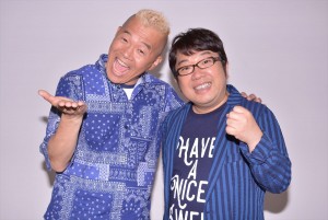 『それいけ！アンパンマン　ブルブルの宝探し大冒険！』キャイ～ンインタビュー