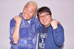 『それいけ！アンパンマン　ブルブルの宝探し大冒険！』キャイ～ンインタビュー