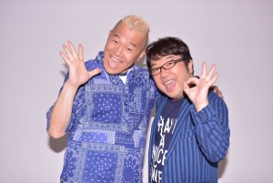 『それいけ！アンパンマン　ブルブルの宝探し大冒険！』キャイ～ンインタビュー