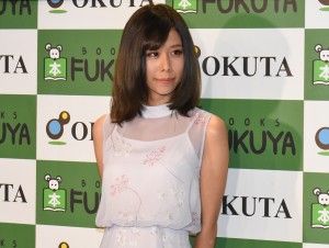 写真集「i」出版イベントを行った有村藍里