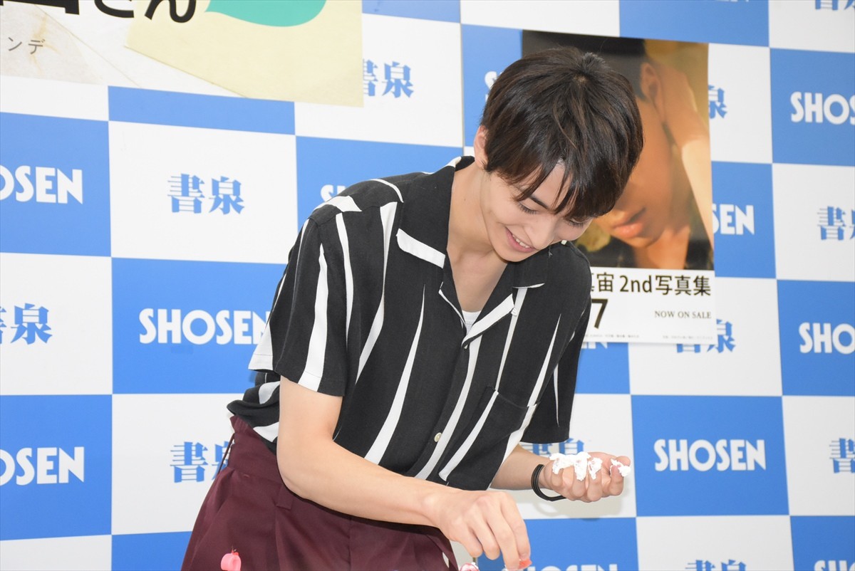 高杉真宙、2nd写真集完成に自信も上半身裸カットに苦笑「恥ずかしいっすね」