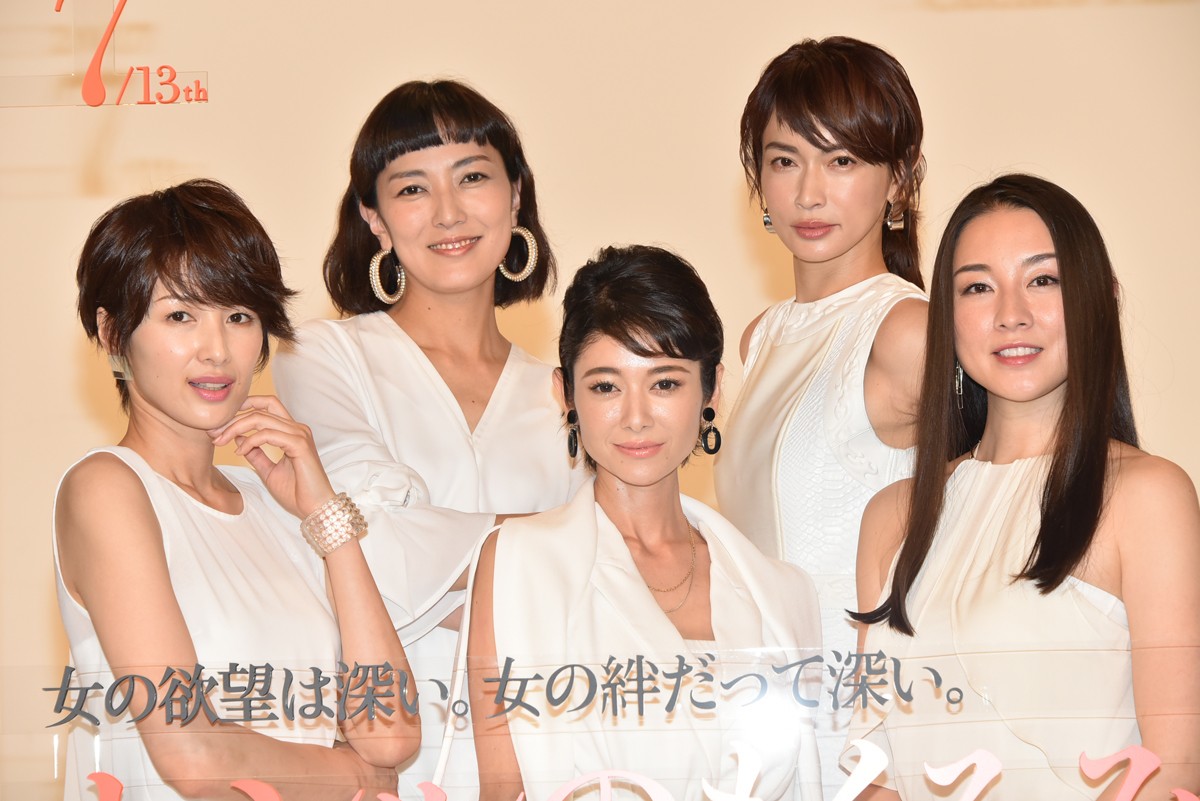 吉瀬美智子、一児の母・真木よう子の美腹筋に「見事」と感服