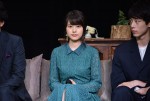 有村架純、『レイトン ミステリージャーニー カトリーエイルと大富豪の陰謀』の完成披露会に登壇