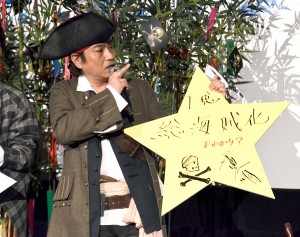 平田広明、『パイレーツ・オブ・カリビアン／最後の海賊』大ヒット記念イベントにて