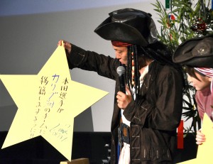 じゅんいちダビッドソン、『パイレーツ・オブ・カリビアン／最後の海賊』大ヒット記念イベントにて