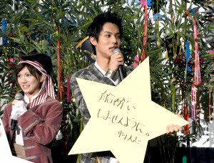 中川大志、『パイレーツ・オブ・カリビアン／最後の海賊』大ヒット記念イベントにて