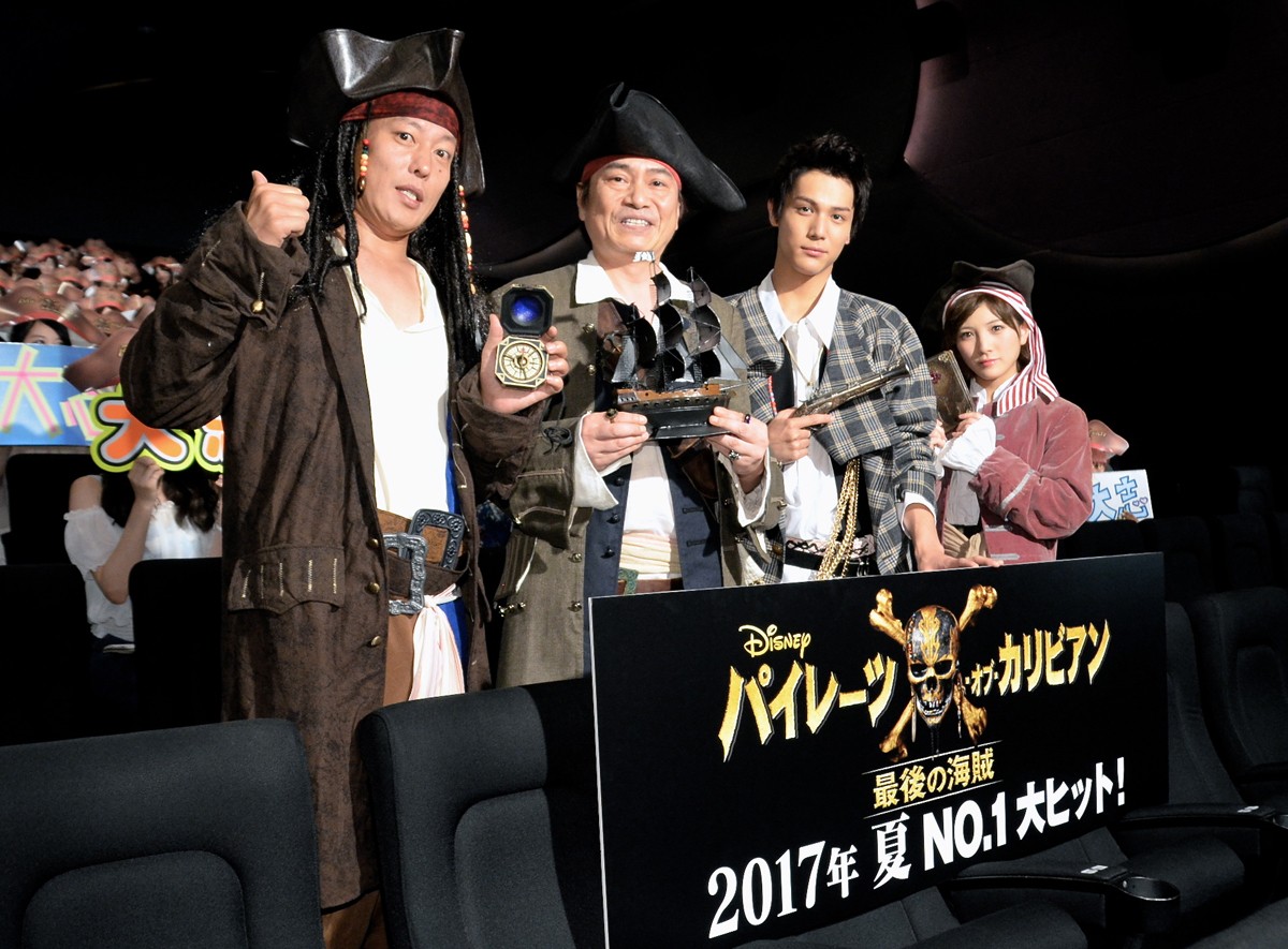 中川大志、『パイレーツ』声優初挑戦に「いい声」と両親に褒められ感激
