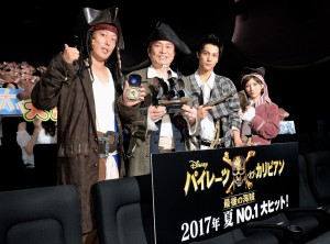 左からじゅんいちダビッドソン、平田広明、中川大志、岡田奈々、『パイレーツ・オブ・カリビアン／最後の海賊』大ヒット記念イベントにて