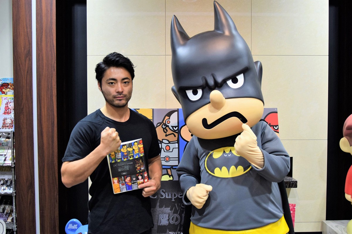 山田孝之、バットマン役に！ 『DCスーパーヒーローズ vs 鷹の爪団』で声優に挑戦 