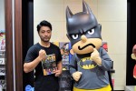 山田孝之、『DCスーパーヒーローズ vs 鷹の爪団』でバットマン役に！