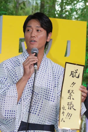 永井大、『遺留捜査』の制作記者会見に登壇