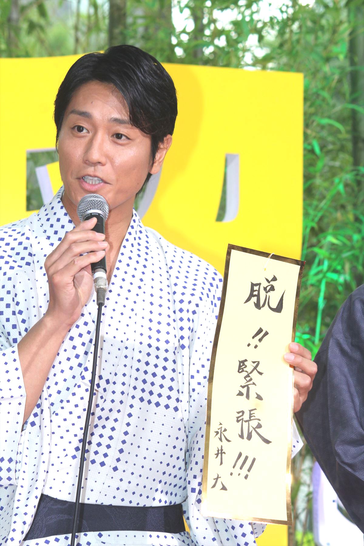 上川隆也、『遺留捜査』糸村の姿で登場「新しさと変わらないところ両方を楽しんで」