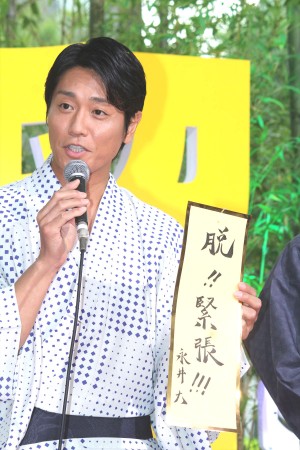 永井大、『遺留捜査』の制作記者会見に登壇