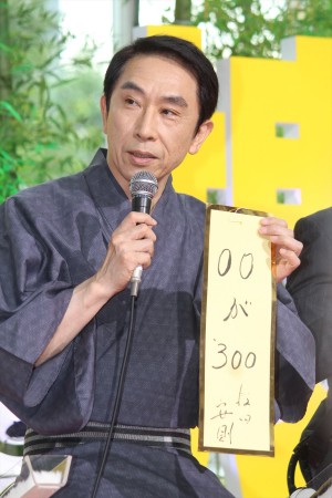 段田安則、『遺留捜査』の制作記者会見に登壇