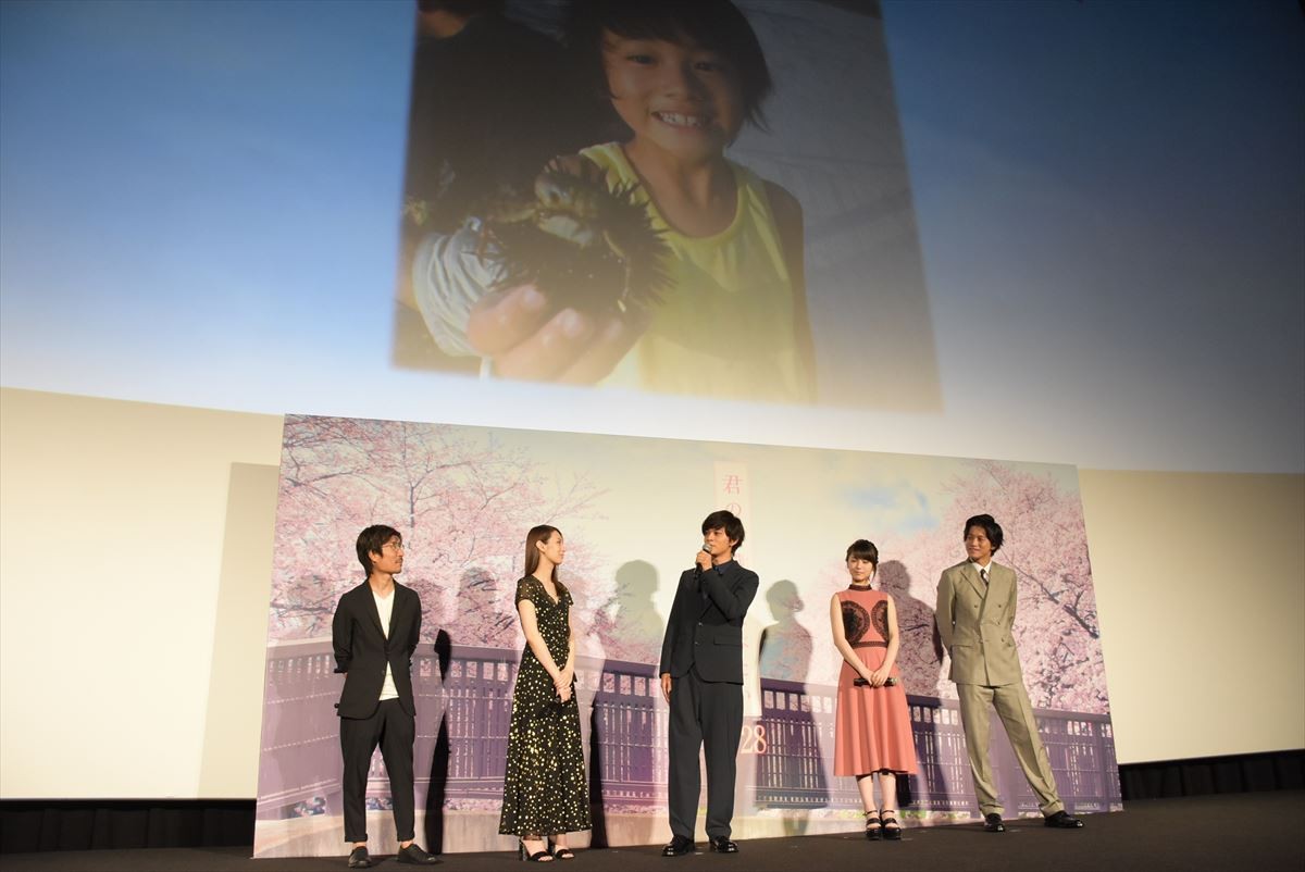 浜辺美波、“内気な”北村匠海に「撮影期間大丈夫だなと思いました」