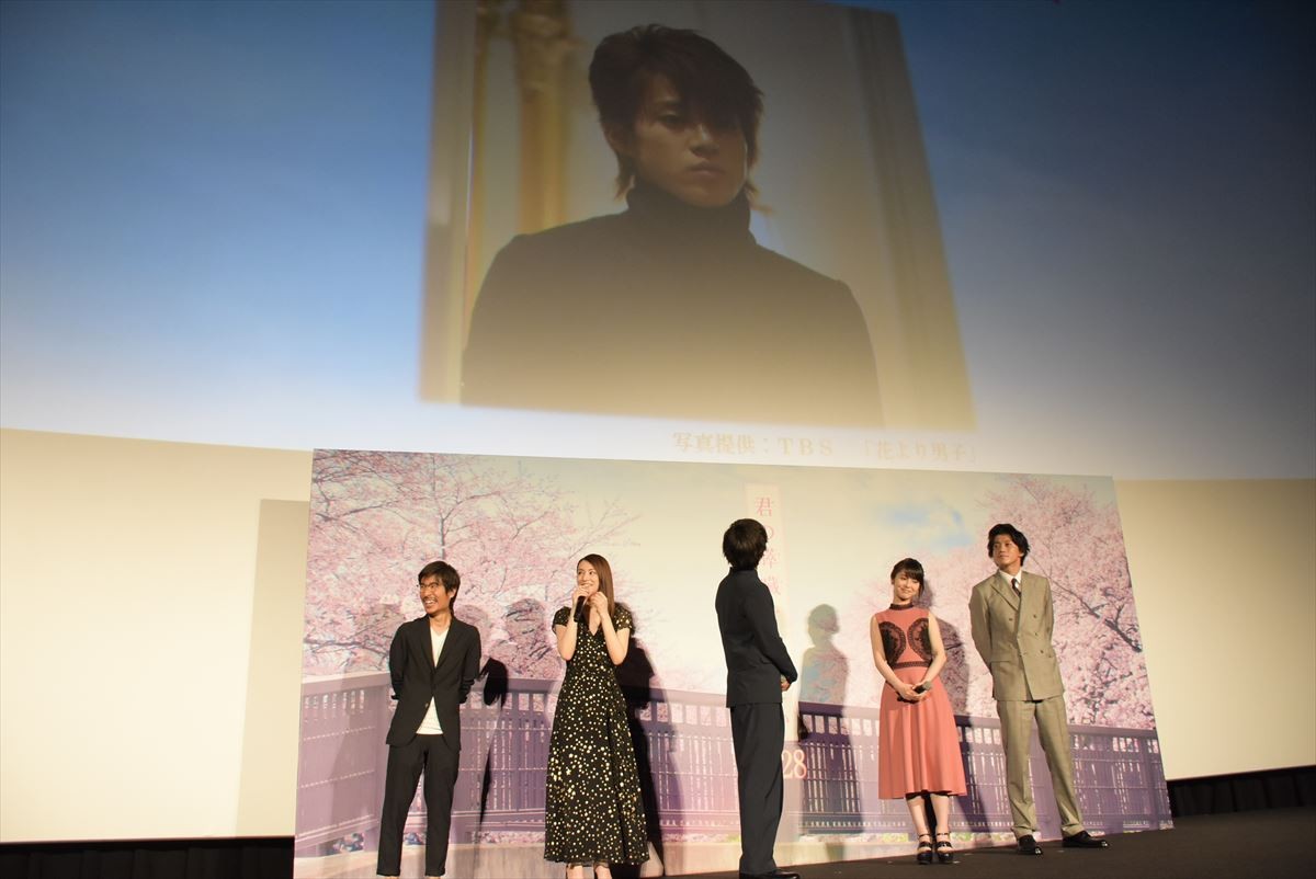浜辺美波、“内気な”北村匠海に「撮影期間大丈夫だなと思いました」