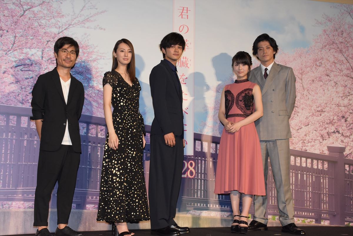浜辺美波、“内気な”北村匠海に「撮影期間大丈夫だなと思いました」