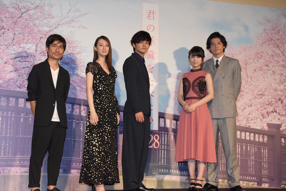浜辺美波、“内気な”北村匠海に「撮影期間大丈夫だなと思いました」