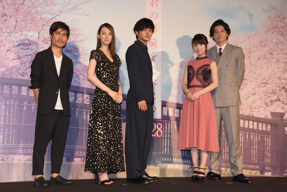 浜辺美波、“内気な”北村匠海に「撮影期間大丈夫だなと思いました」