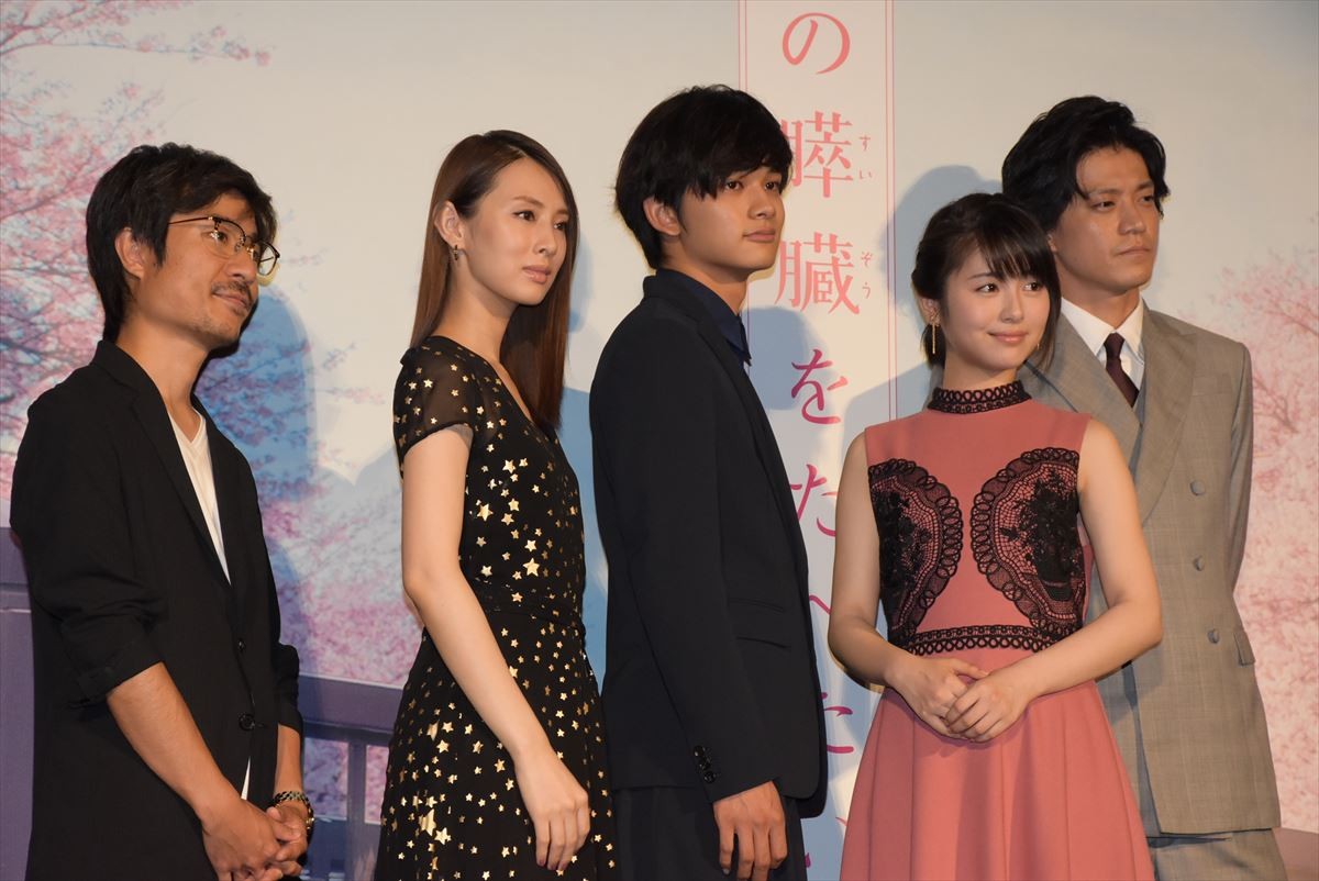 浜辺美波、“内気な”北村匠海に「撮影期間大丈夫だなと思いました」