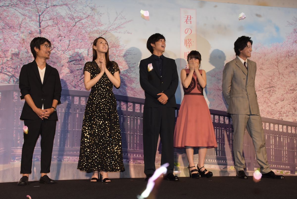 浜辺美波、“内気な”北村匠海に「撮影期間大丈夫だなと思いました」