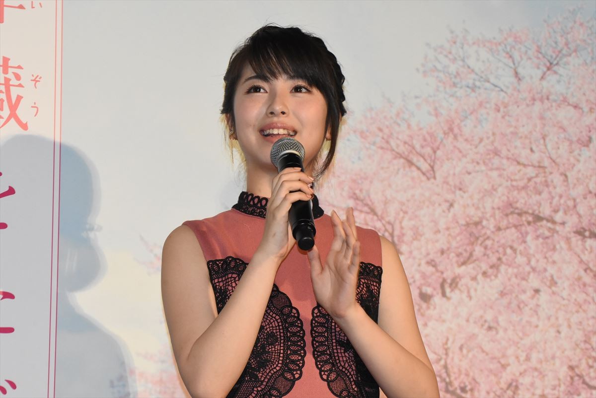 浜辺美波、“内気な”北村匠海に「撮影期間大丈夫だなと思いました」